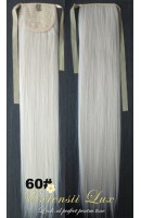 Extensii cozi par natural #60 Extensii cozi par natural #60